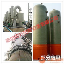 专用高温乙烯基玻璃鳞片胶泥在脱硫系统中的卓越应用
